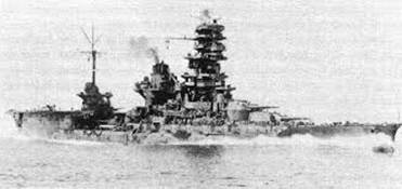 Ise et Hyuga Cuirass porte-avions
